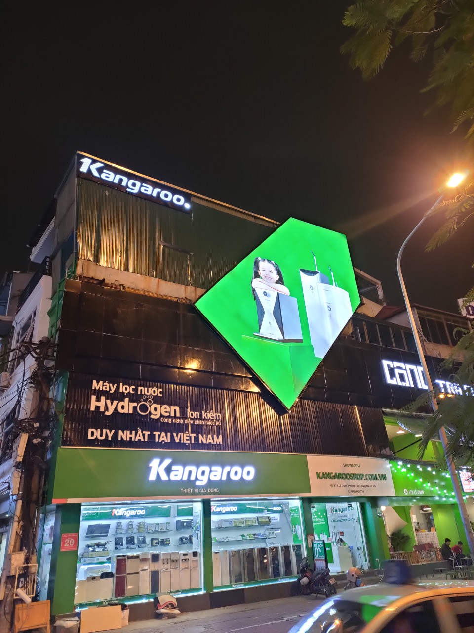 Kangaroo Shop Số 472 Lê Duẩn,Đống Đa, Hà Nội